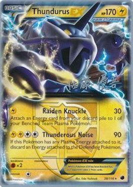 Thundurus EX (38/116) (Ultimate Team Plasma - Yugo Sato) [World Championships 2013] | L.A. Mood Comics and Games