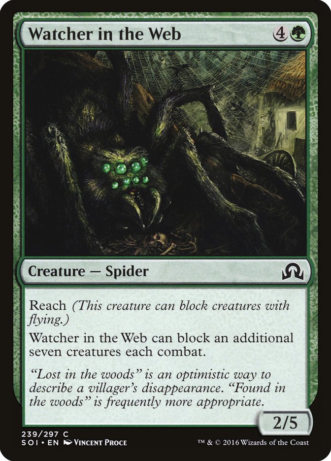Watcher in the Web [Shadows over Innistrad] | L.A. Mood Comics and Games