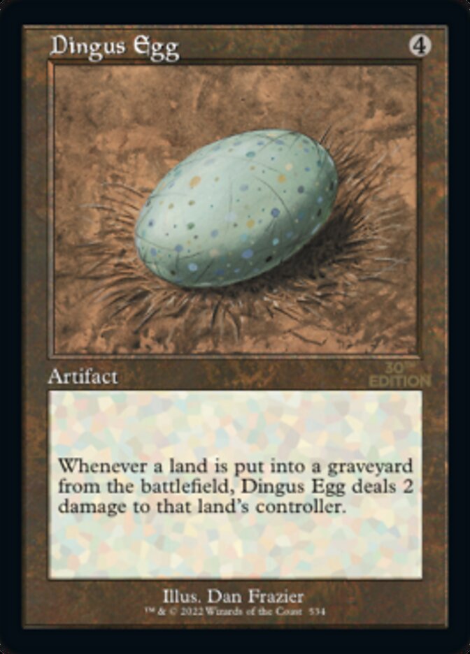 Dingus Egg (Retro) [30th Anniversary Edition] | L.A. Mood Comics and Games