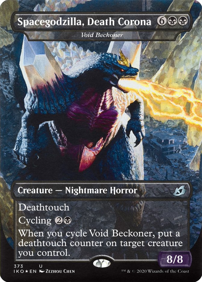 Void Beckoner - Spacegodzilla, Death Corona (Godzilla Series) [Ikoria: Lair of Behemoths] | L.A. Mood Comics and Games
