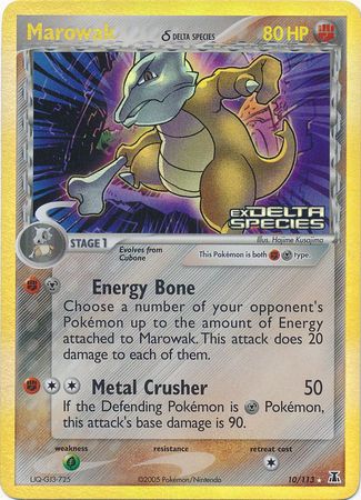 Marowak (10/113) (Delta Species) (Stamped) [EX: Delta Species] | L.A. Mood Comics and Games