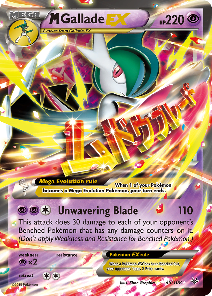 M Gallade EX (35/108) [XY: Roaring Skies] | L.A. Mood Comics and Games