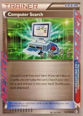 Computer Search (137/149) (Ultimate Team Plasma - Yugo Sato) [World Championships 2013] | L.A. Mood Comics and Games