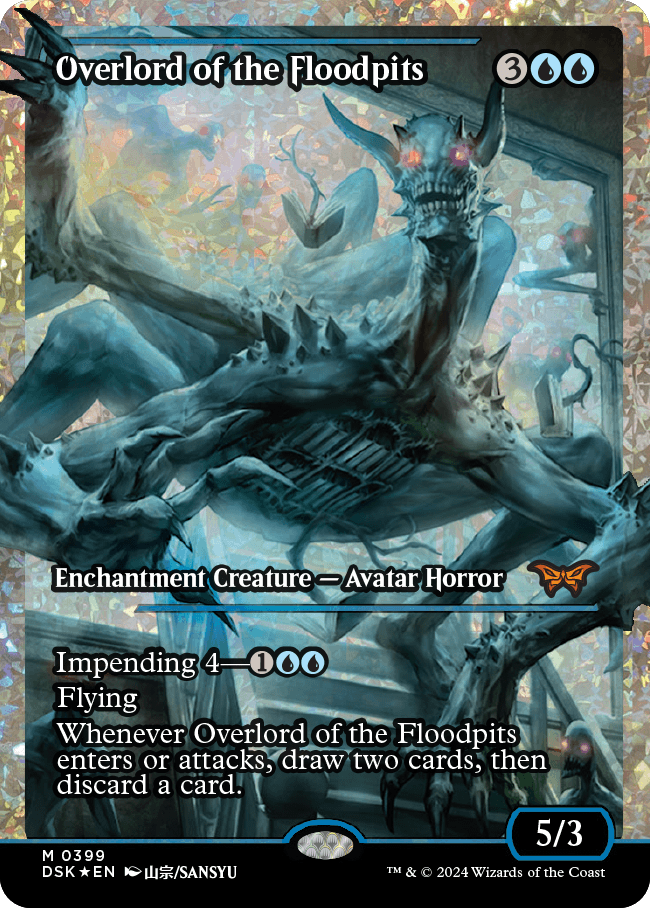 Overlord of the Floodpits (Japan Showcase Fracture Foil) [Duskmourn: House of Horror] | L.A. Mood Comics and Games