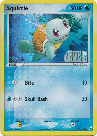 Squirtle (63/100) (Stamped) [EX: Crystal Guardians] | L.A. Mood Comics and Games