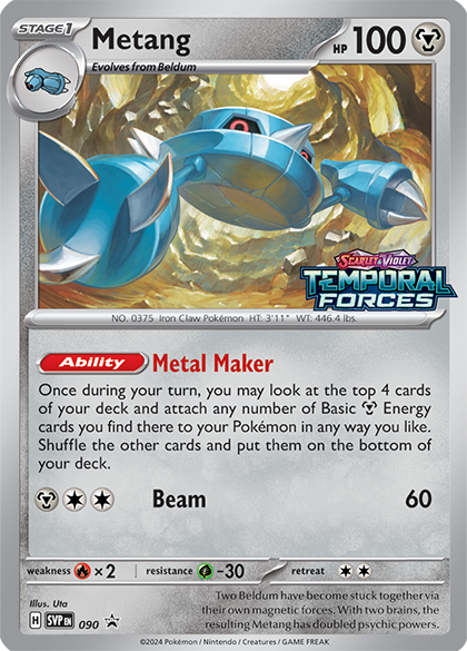 Metang (90) [Scarlet & Violet: Black Star Promos] | L.A. Mood Comics and Games