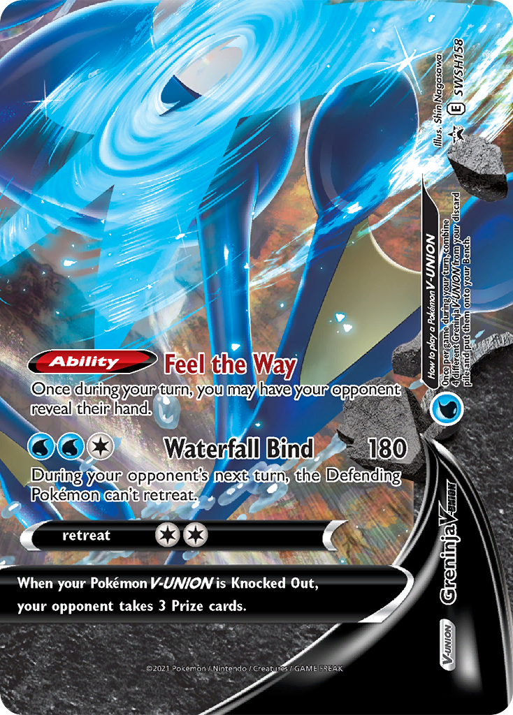 Greninja V-Union (SWSH158) [Sword & Shield: Black Star Promos] | L.A. Mood Comics and Games