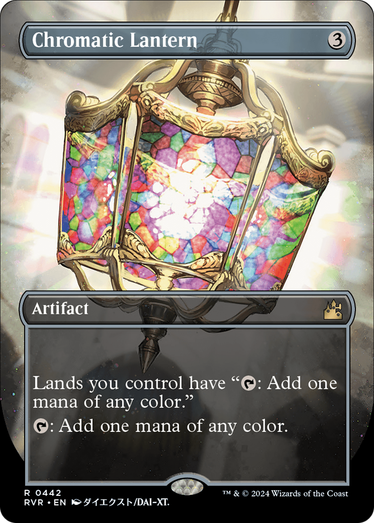 Chromatic Lantern (Anime Borderless) [Ravnica Remastered] | L.A. Mood Comics and Games