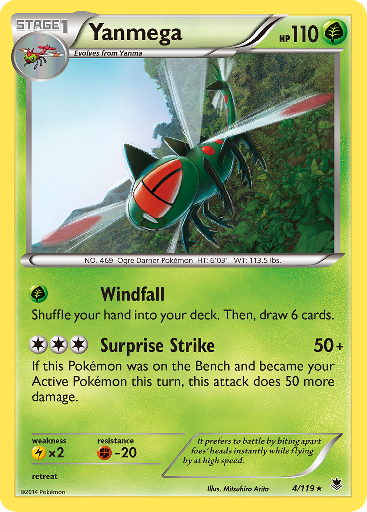 Yanmega (4/119) [XY: Phantom Forces] | L.A. Mood Comics and Games