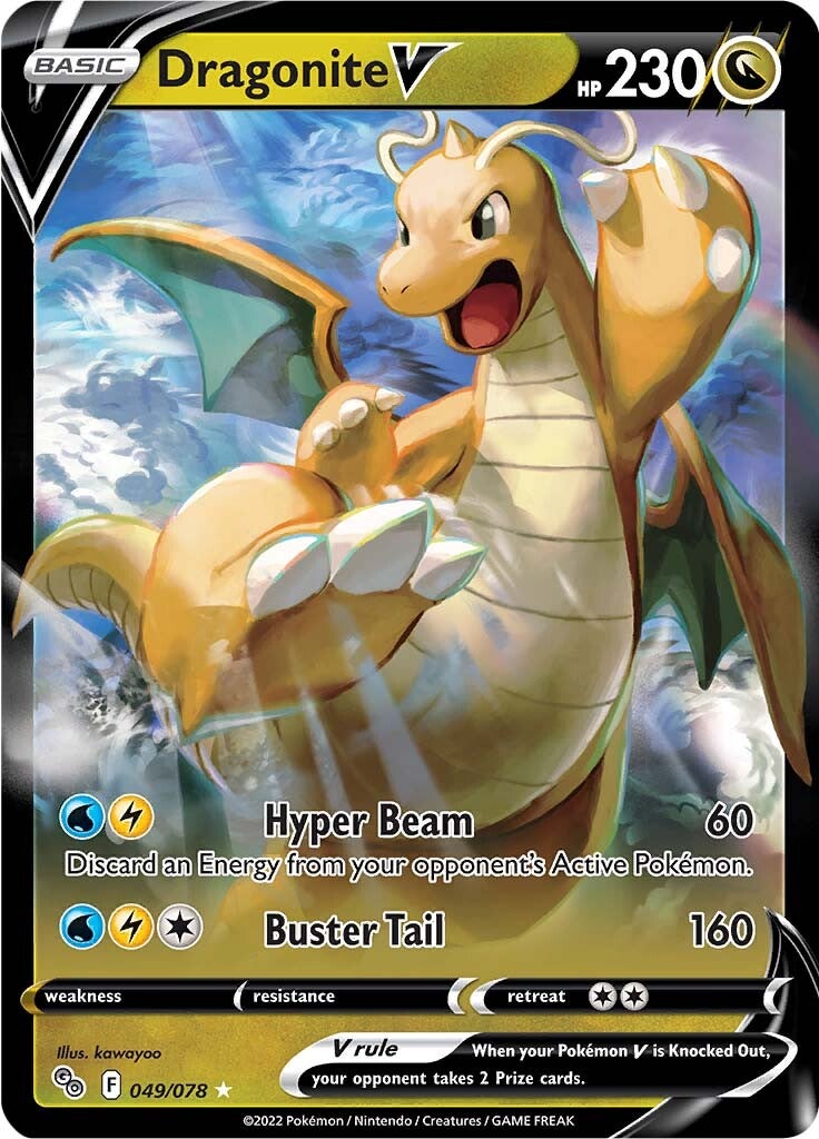 Dragonite V (049/078) [Pokémon GO] | L.A. Mood Comics and Games