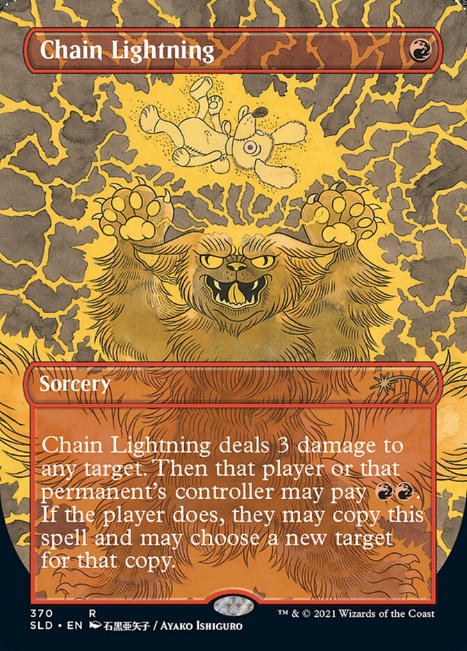 Chain Lightning [Secret Lair Drop Series] | L.A. Mood Comics and Games