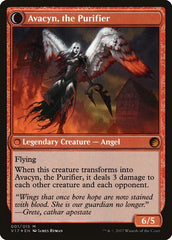 Archangel Avacyn // Avacyn, the Purifier [From the Vault: Transform] | L.A. Mood Comics and Games