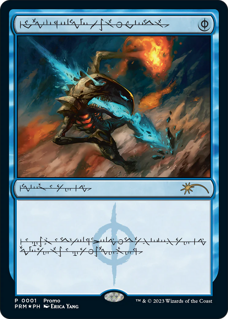 Mental Misstep (Phyrexian) [Media Promos] | L.A. Mood Comics and Games