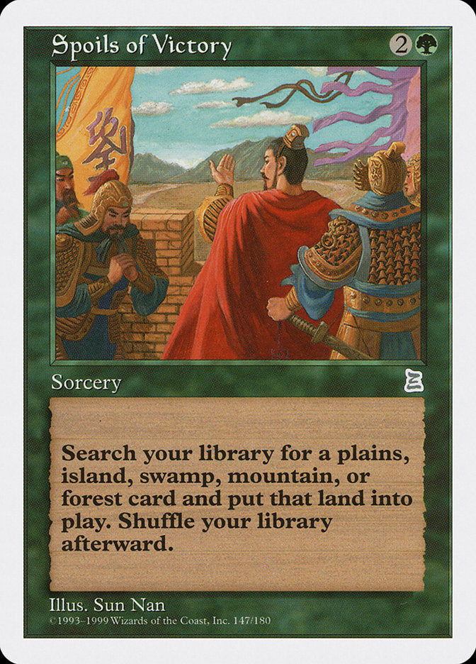 Spoils of Victory [Portal Three Kingdoms] | L.A. Mood Comics and Games