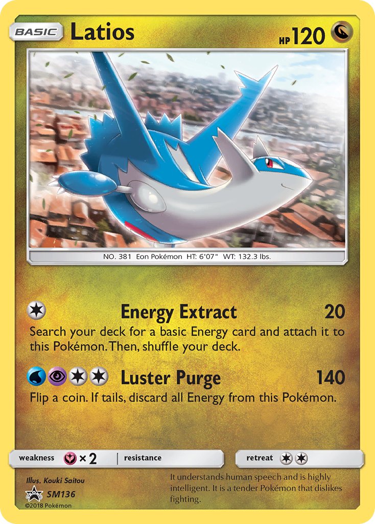 Latios (SM136) [Sun & Moon: Black Star Promos] | L.A. Mood Comics and Games