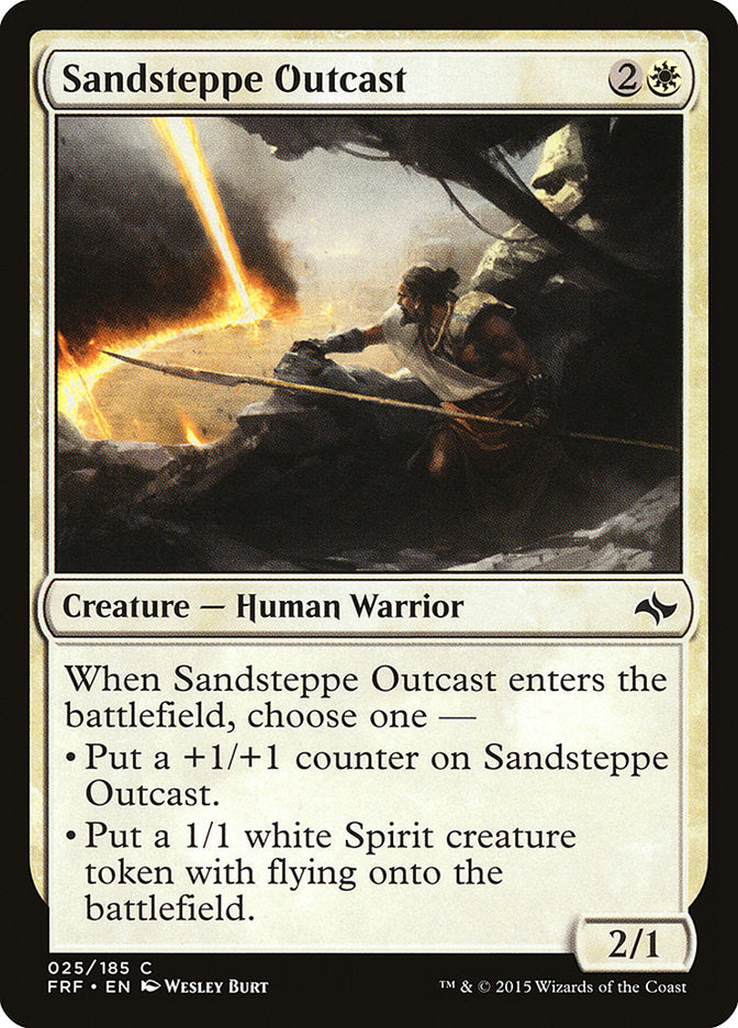 Sandsteppe Outcast [Fate Reforged] | L.A. Mood Comics and Games