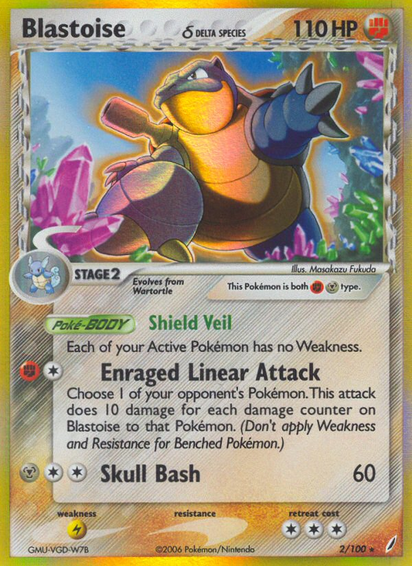 Blastoise (2/100) (Delta Species) [EX: Crystal Guardians] | L.A. Mood Comics and Games