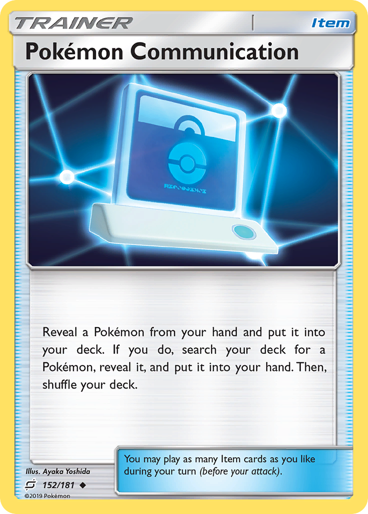 Pokemon Communication (152/181) [Sun & Moon: Team Up] | L.A. Mood Comics and Games