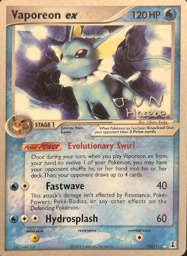 Vaporeon ex (110/113) (Flyvees - Jun Hasebe) [World Championships 2007] | L.A. Mood Comics and Games