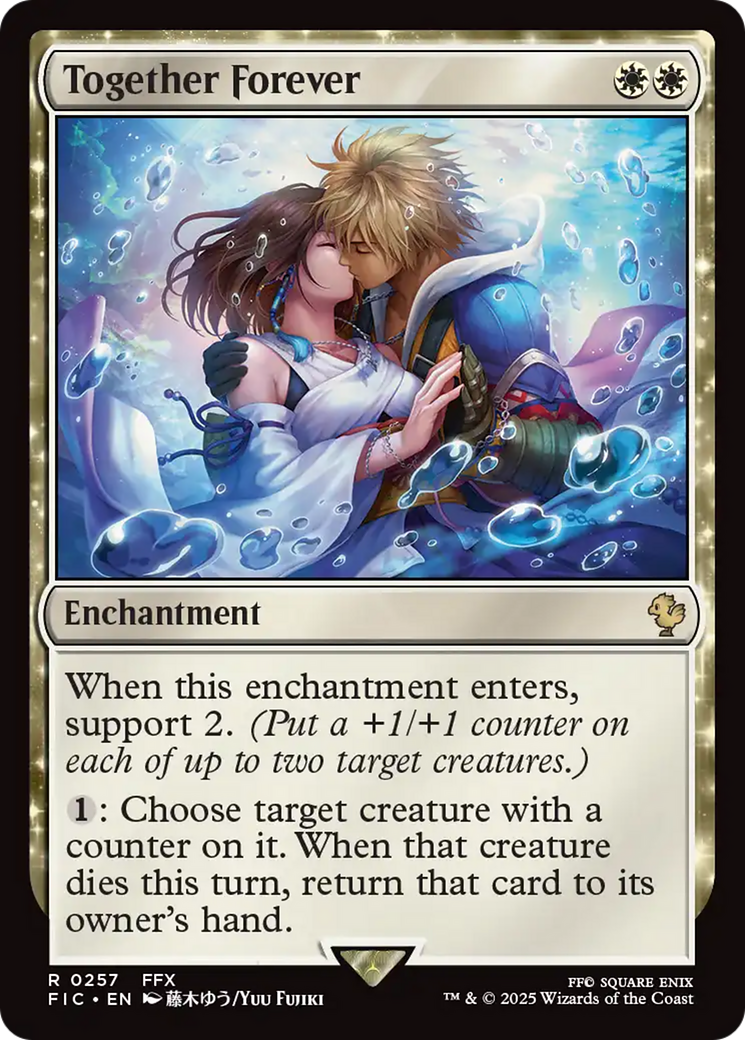 Together Forever [FINAL FANTASY Commander] | L.A. Mood Comics and Games