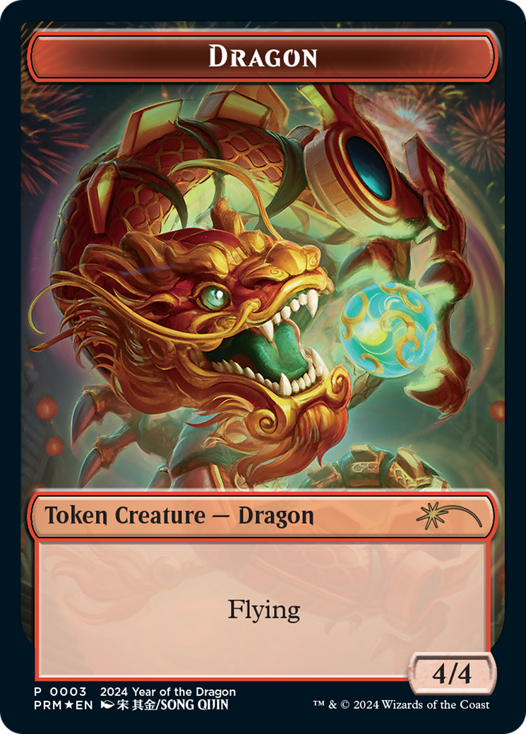 Dragon Token (Year of the Dragon 2024) [Standard Showdown Promos] | L.A. Mood Comics and Games