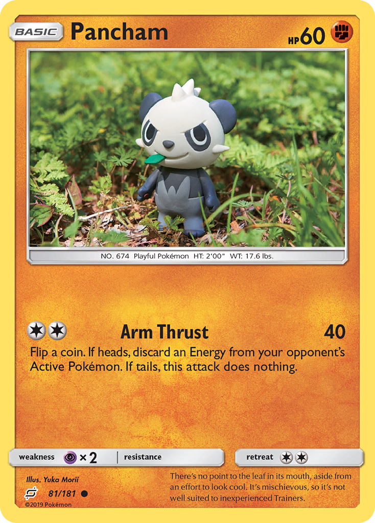 Pancham (81/181) [Sun & Moon: Team Up] | L.A. Mood Comics and Games