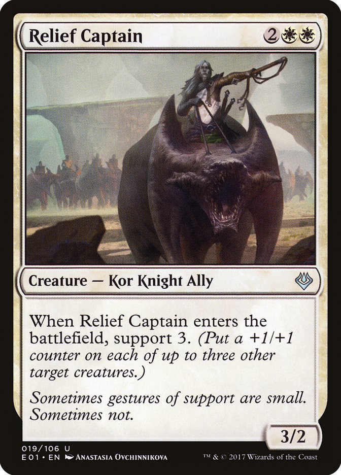 Relief Captain [Archenemy: Nicol Bolas] | L.A. Mood Comics and Games