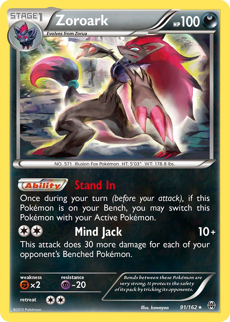 Zoroark (91/162) (Theme Deck Exclusive) [XY: BREAKthrough] | L.A. Mood Comics and Games