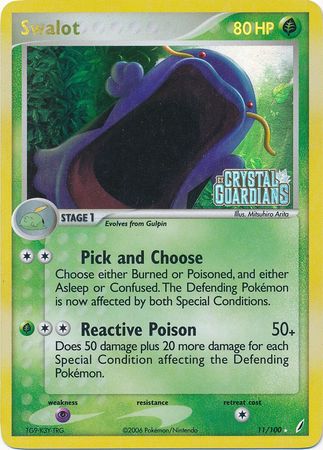 Swalot (11/100) (Stamped) [EX: Crystal Guardians] | L.A. Mood Comics and Games