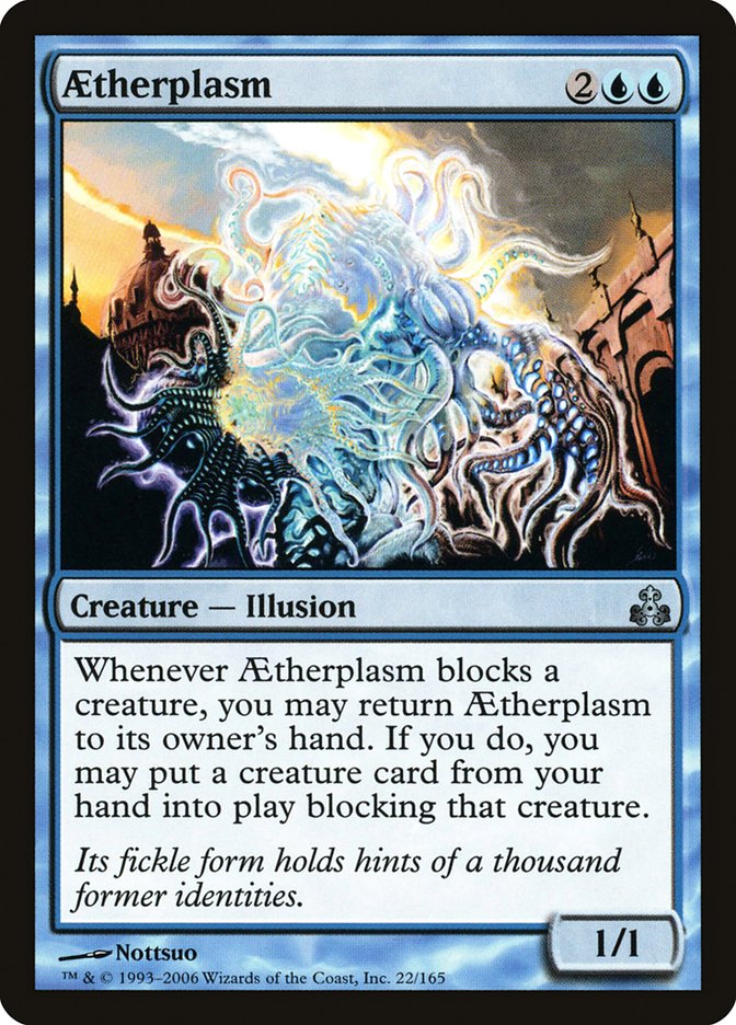 Aetherplasm [Guildpact] | L.A. Mood Comics and Games