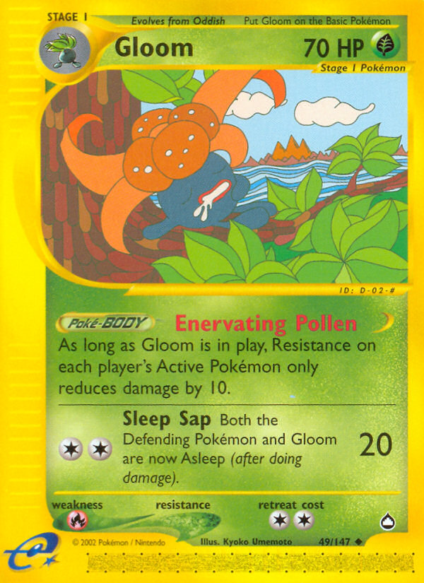 Gloom (49/147) [Aquapolis] | L.A. Mood Comics and Games