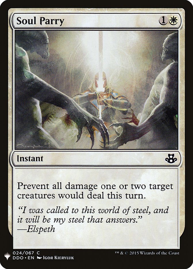 Soul Parry [Mystery Booster] | L.A. Mood Comics and Games