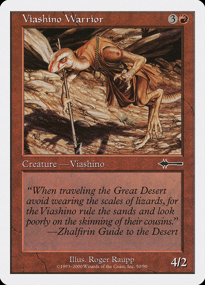 Viashino Warrior [Beatdown] | L.A. Mood Comics and Games