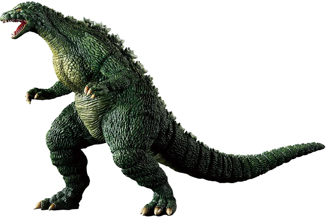 Ichibansho - Godzilla - Godzilla Jr. (The Biography of The Most Terrifying Monster King) Figure | L.A. Mood Comics and Games