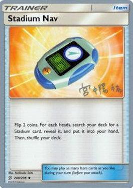 Stadium Nav (208/236) (Pikarom Judge - Haruki Miyamoto) [World Championships 2019] | L.A. Mood Comics and Games
