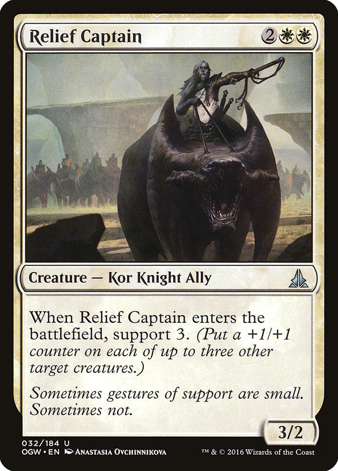 Relief Captain [Oath of the Gatewatch] | L.A. Mood Comics and Games