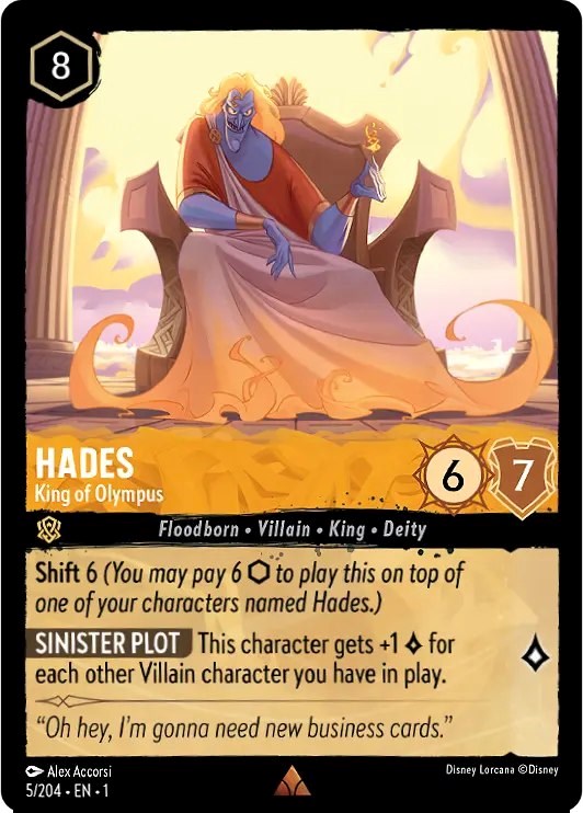 Hades - King of Olympus (Oversized) (5/204) [The First Chapter] | L.A. Mood Comics and Games
