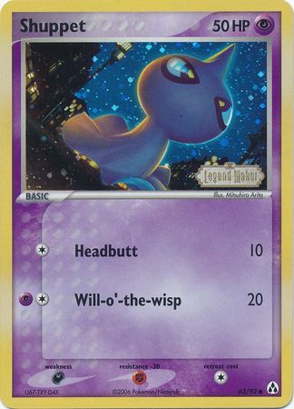 Shuppet (63/92) (Stamped) [EX: Legend Maker] | L.A. Mood Comics and Games