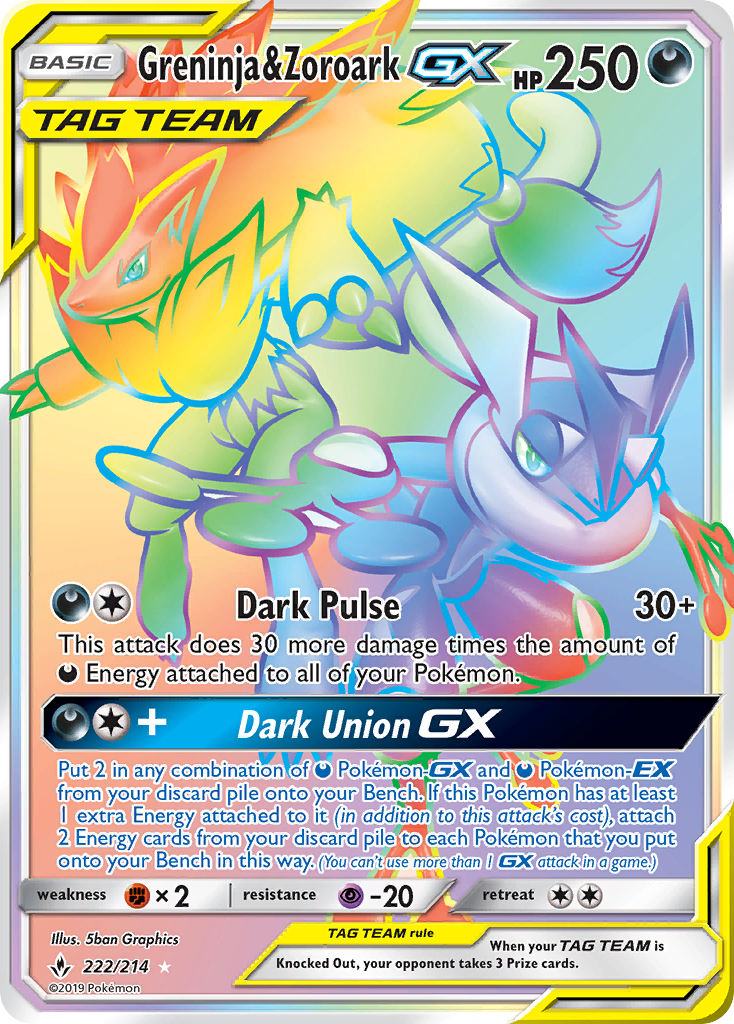 Greninja & Zoroark GX (222/214) [Sun & Moon: Unbroken Bonds] | L.A. Mood Comics and Games