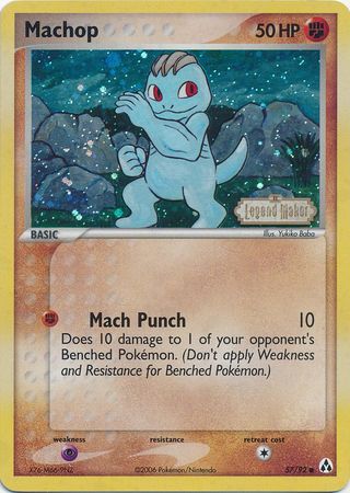 Machop (57/92) (Stamped) [EX: Legend Maker] | L.A. Mood Comics and Games