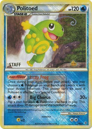 Politoed (7/95) (League Promo Staff) [HeartGold & SoulSilver: Unleashed] | L.A. Mood Comics and Games