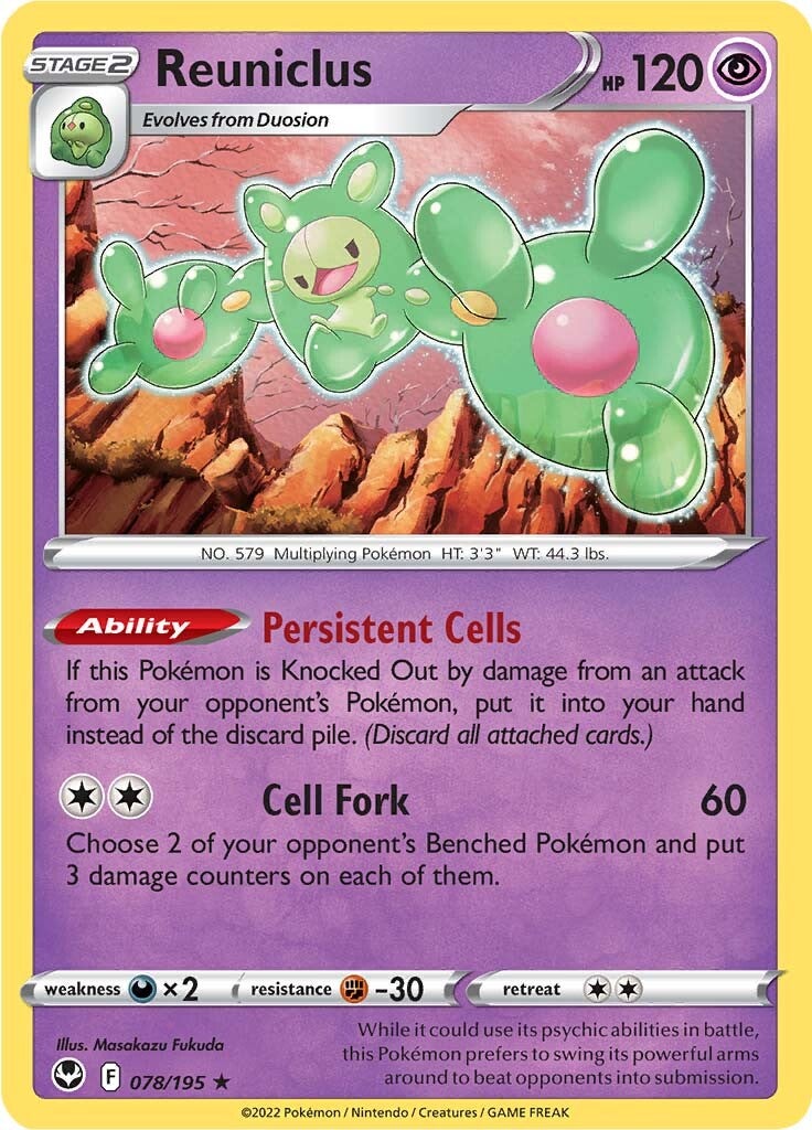 Reuniclus (078/195) [Sword & Shield: Silver Tempest] | L.A. Mood Comics and Games