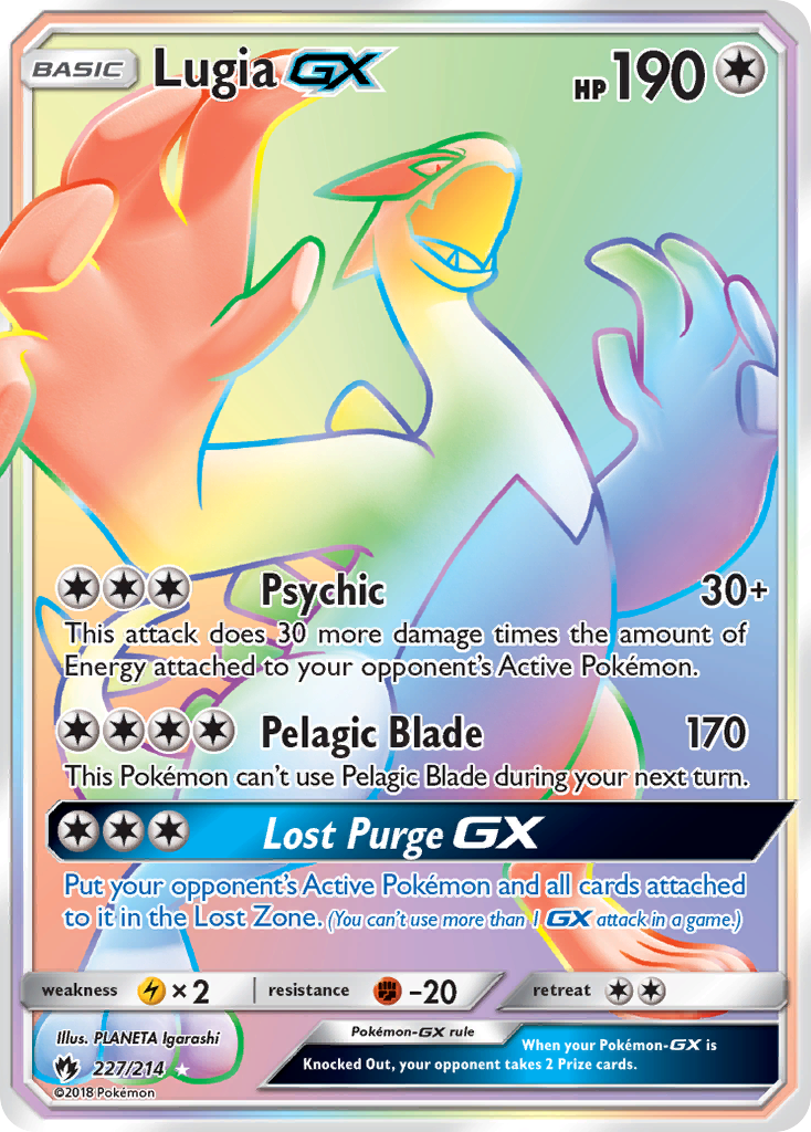 Lugia GX (227/214) [Sun & Moon: Lost Thunder] | L.A. Mood Comics and Games