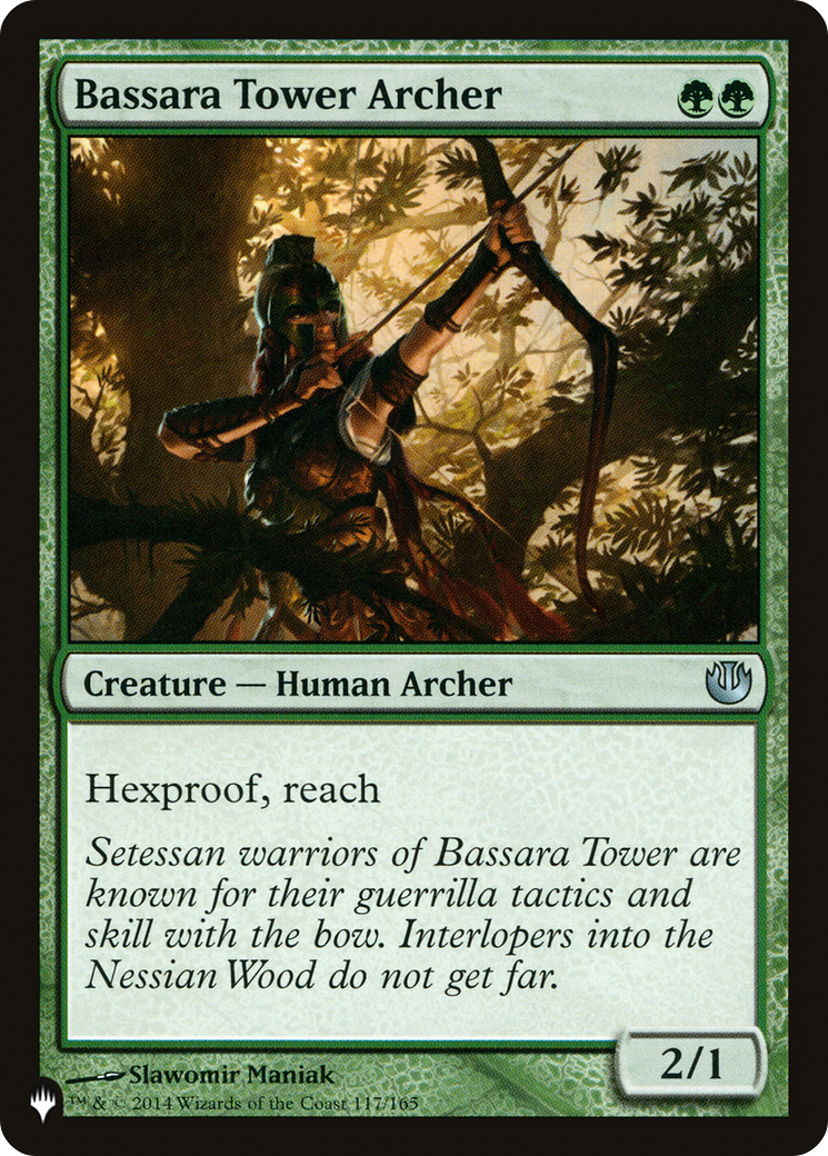 Bassara Tower Archer [The List Reprints] | L.A. Mood Comics and Games