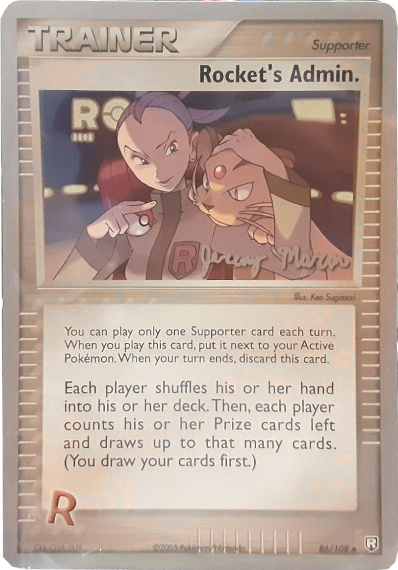 Rocket's Admin. (86/109) (Queendom - Jeremy Maron) [World Championships 2005] | L.A. Mood Comics and Games