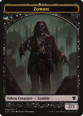 Vampire // Zombie Double-Sided Token [Commander 2017 Tokens] | L.A. Mood Comics and Games