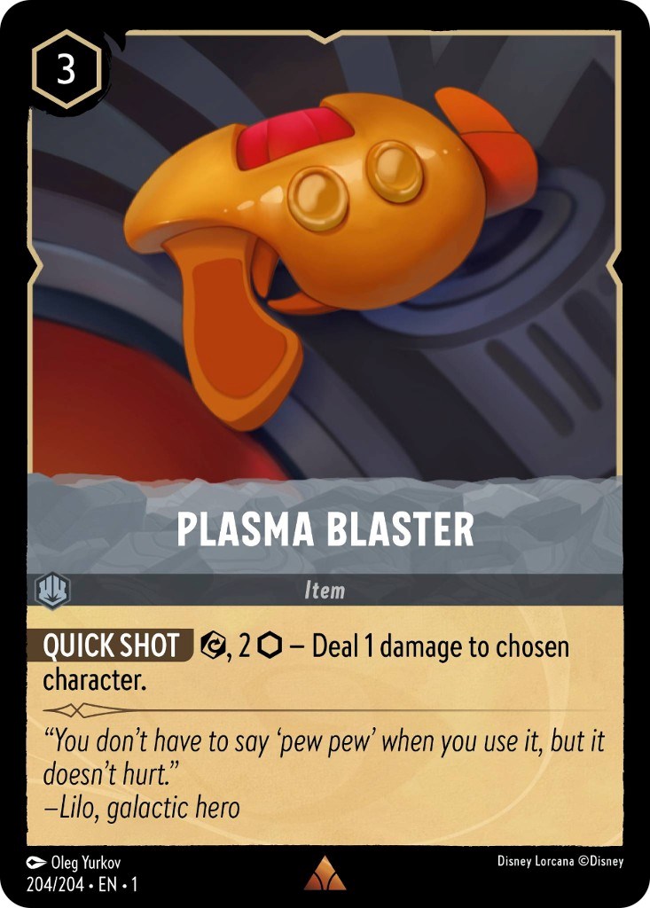 Plasma Blaster (204/204) [The First Chapter] | L.A. Mood Comics and Games