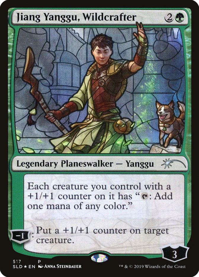 Jiang Yanggu, Wildcrafter (Secret Lair) [Secret Lair Drop Promos] | L.A. Mood Comics and Games