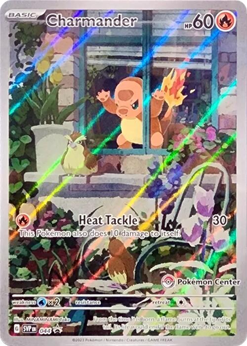 Charmander (044) (Pokemon Center Exclusive) [Scarlet & Violet: Black Star Promos] | L.A. Mood Comics and Games