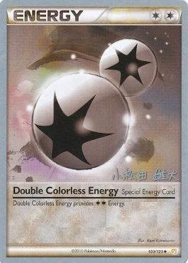 Double Colorless Energy (103/123) (LuxChomp of the Spirit - Yuta Komatsuda) [World Championships 2010] | L.A. Mood Comics and Games